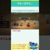 Thumbnail of post image 130