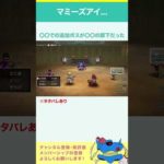 Thumbnail of related posts 017