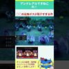 Thumbnail of post image 059