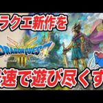 Thumbnail of related posts 076