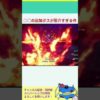 Thumbnail of post image 161