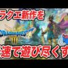 Thumbnail of post image 172