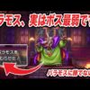 Thumbnail of post image 079