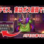 Thumbnail of related posts 127