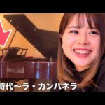 Thumbnail of related posts 142
