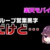 Thumbnail of post image 079