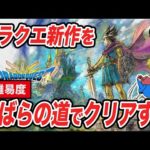 Thumbnail of related posts 007