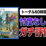 Thumbnail of related posts 107