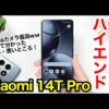 Thumbnail of post image 011