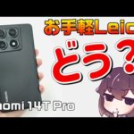 Thumbnail of related posts 017