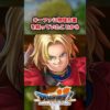 Thumbnail of post image 034
