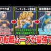 Thumbnail of post image 022