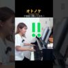 Thumbnail of post image 016