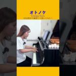 Thumbnail of related posts 144