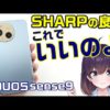 Thumbnail of post image 091