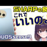Thumbnail of related posts 062