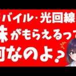 Thumbnail of related posts 086