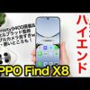 Thumbnail of post image 049