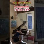 Thumbnail of related posts 108