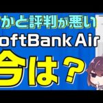 Thumbnail of related posts 053