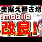 Thumbnail of related posts 177