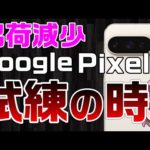 Thumbnail of related posts 119