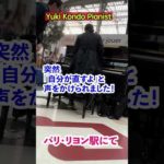 Thumbnail of related posts 174