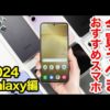 Thumbnail of post image 151