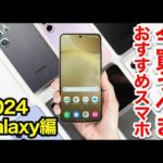 Thumbnail of related posts 033