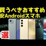 Thumbnail of related posts 000