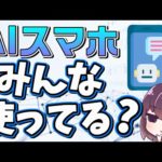 Thumbnail of related posts 059