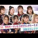 Thumbnail of related posts 060