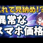 Thumbnail of related posts 080