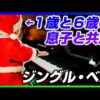 Thumbnail of post image 039