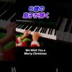 Thumbnail of related posts 116