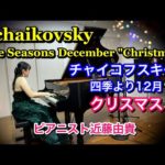 Thumbnail of related posts 049