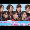 Thumbnail of post image 046