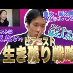 Thumbnail of related posts 179