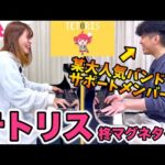 Thumbnail of related posts 130