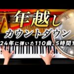 Thumbnail of related posts 088