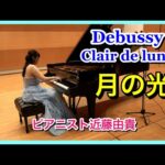 Thumbnail of related posts 140