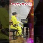 Thumbnail of related posts 078
