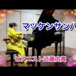 Thumbnail of related posts 163