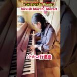 Thumbnail of related posts 011