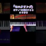 Thumbnail of related posts 080