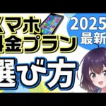Thumbnail of related posts 060
