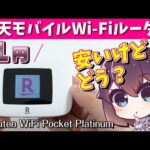 Thumbnail of related posts 010