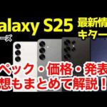 Thumbnail of related posts 082