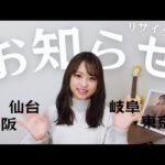 Thumbnail of related posts 074