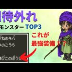 Thumbnail of related posts 065
